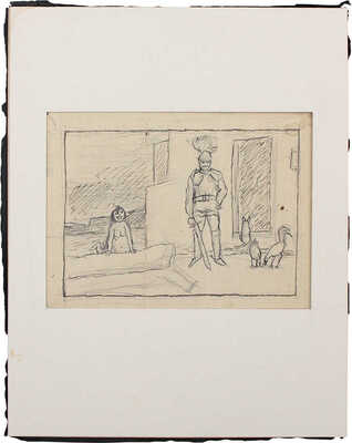 Замирайло Виктор Дмитриевич. Обнаженная и воин 